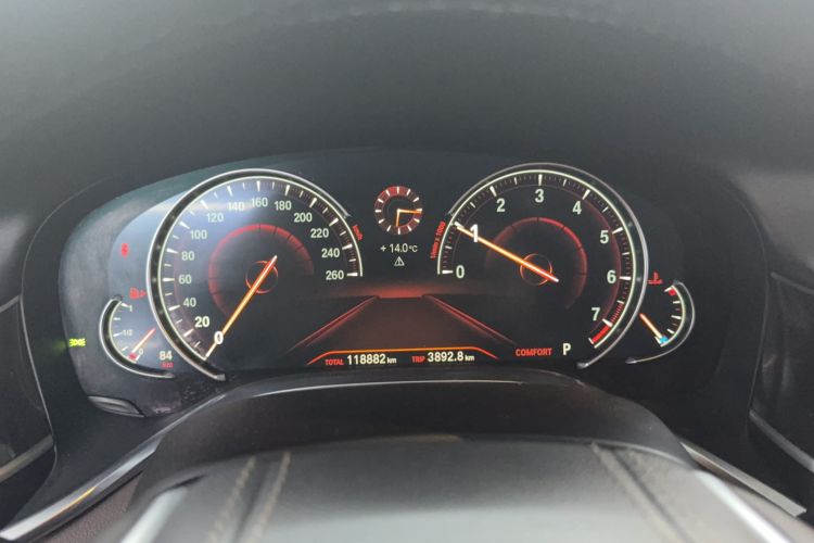 Used BMW 7 Series 2017 740Li Luxury Edition Odometer Close Up