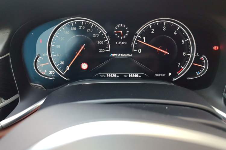 Used BMW 7 Series 2017 M760Li xDrive Odometer Close Up