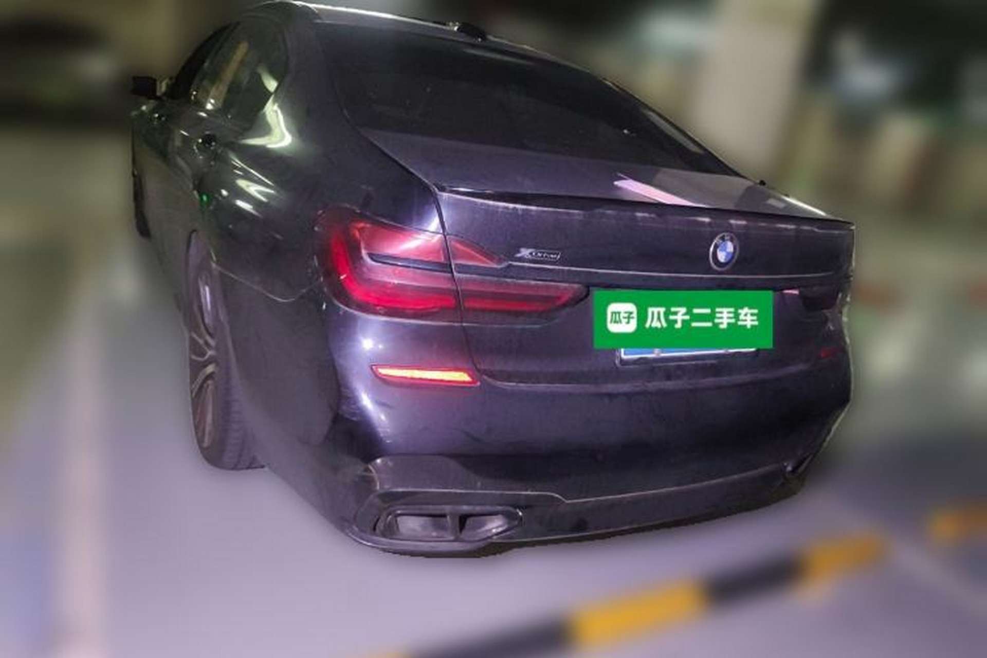 Used BMW 7 Series 2017 730Li Leading Model Rear