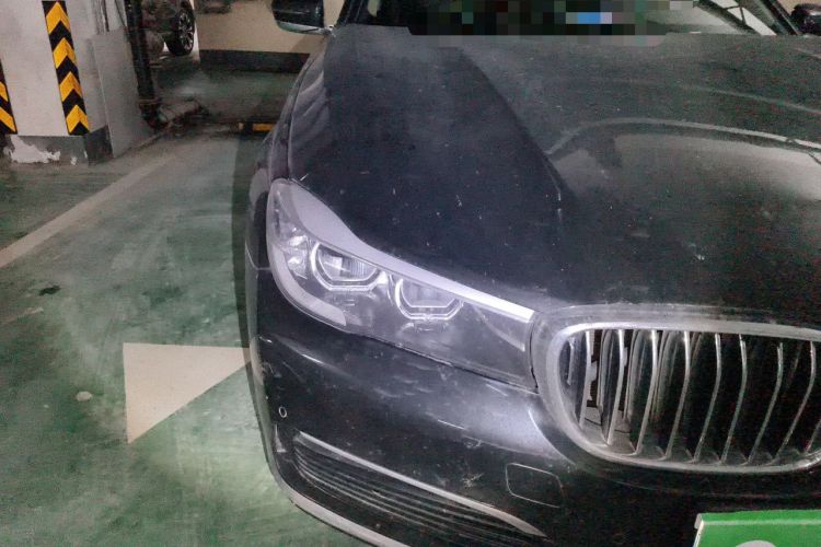 Used BMW 7 Series 2017 730Li Leading Model Right Front Headlight