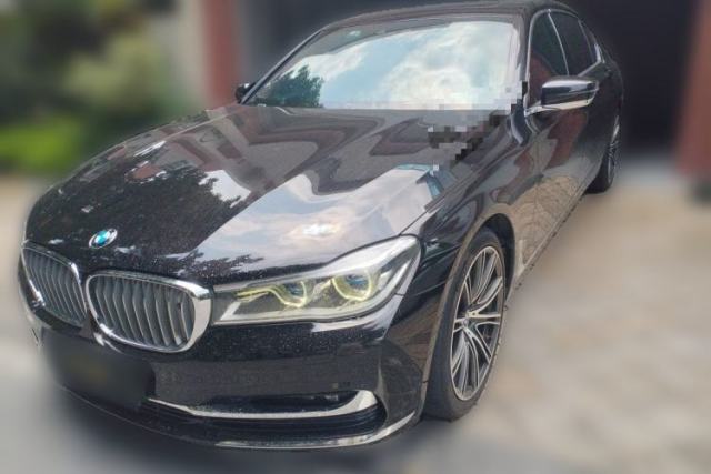 Used BMW 7 Series 2017 750Li xDrive Personalized Custom Edition Four-Seater