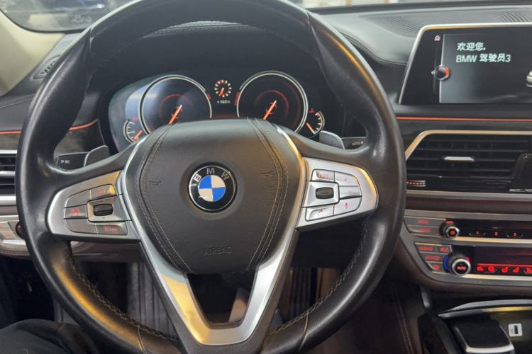 Used BMW 7 Series 2017 740Li Luxury Edition Steering Wheel