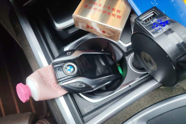 Used BMW 7 Series 2017 730Li Luxury Model Vehicle Key