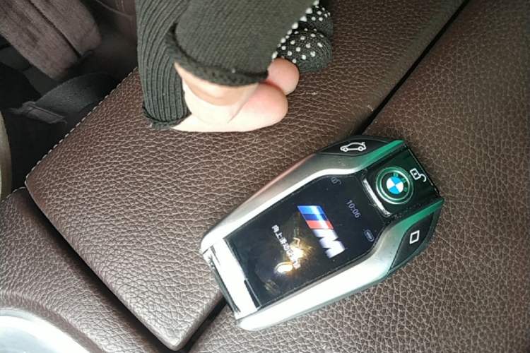 Used BMW 7 Series 2017 730Li Leading Model Vehicle Key