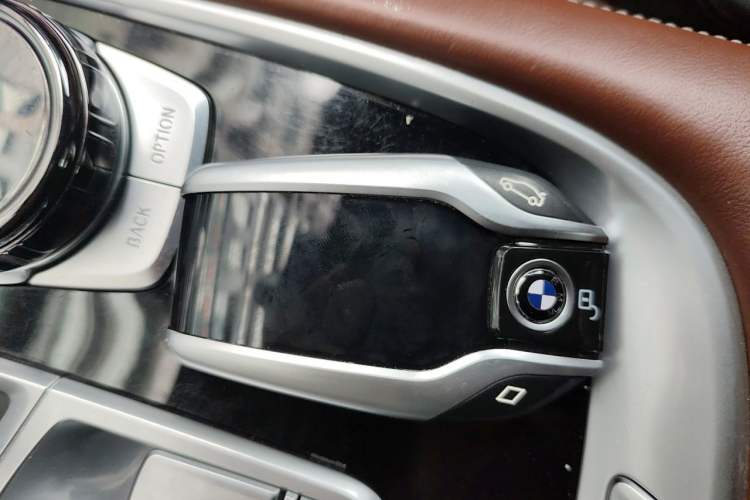 Used BMW 7 Series 2017 M760Li xDrive Vehicle Key