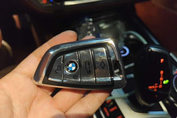 Used BMW 7 Series 2017 750Li xDrive Personalized Custom Edition Four-Seater Vehicle Key