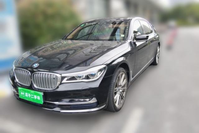 Used BMW 7 Series 2017 750Li xDrive Personalized Custom Edition Four-Seater