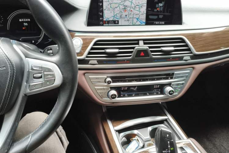 Used BMW 7 Series 2017 730Li Leading Model Audio And AC Panel