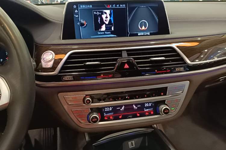 Used BMW 7 Series 2017 730Li Leading Model Audio And AC Panel