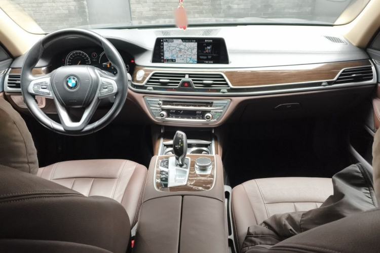 Used BMW 7 Series 2017 730Li Leading Model Center Console