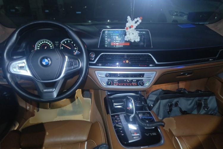 Used BMW 7 Series 2017 M760Li xDrive Excellence Luxury Edition Center Console