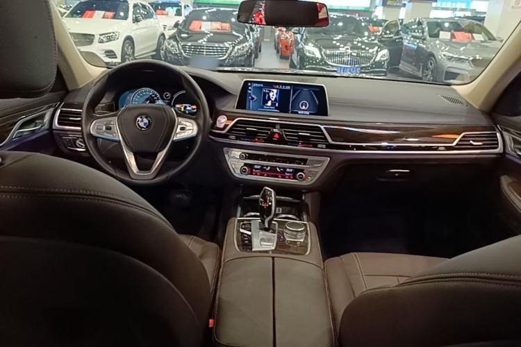 Used BMW 7 Series 2017 730Li Leading Model Center Console