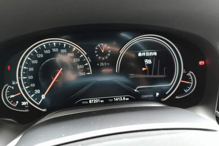 Used BMW 7 Series 2017 730Li Leading Model Instrument Cluster