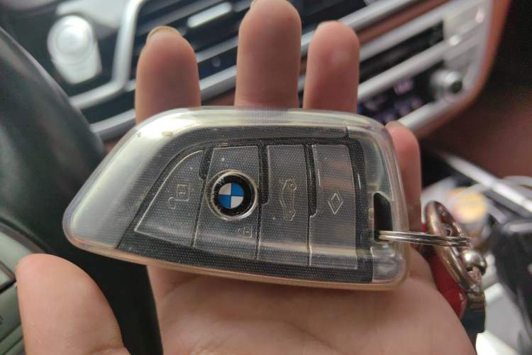 Used BMW 7 Series  Vehicle Key