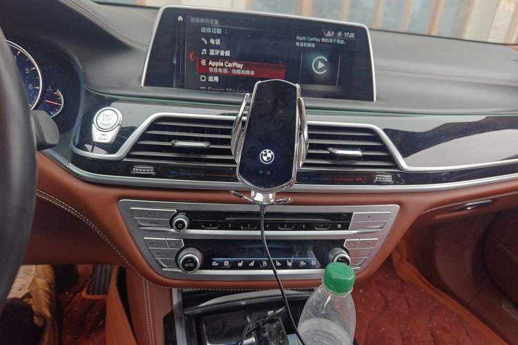 Used BMW 7 Series 2017 740Li xDrive Luxury Edition Audio And AC Panel