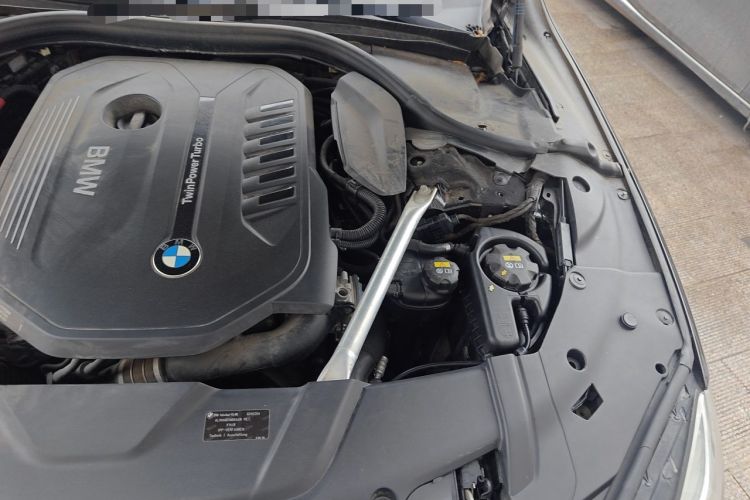 Used BMW 7 Series 2017 740Li xDrive Luxury Edition Engine Bay Left