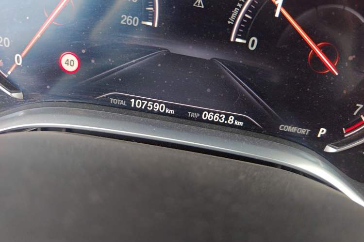 Used BMW 7 Series 2017 740Li xDrive Luxury Edition Odometer Close Up