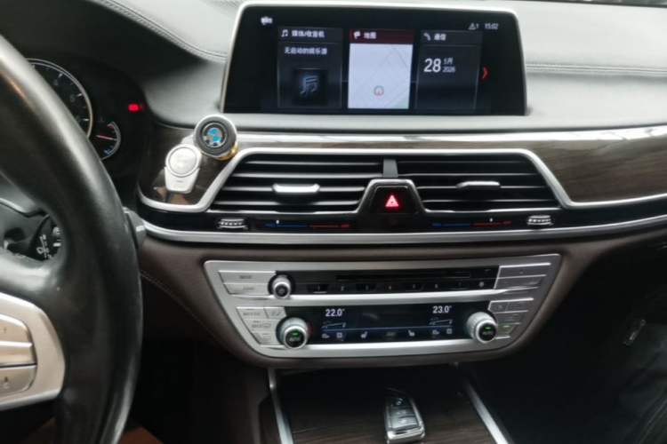 Used BMW 7 Series 2017 730Li Leading Model Audio And AC Panel