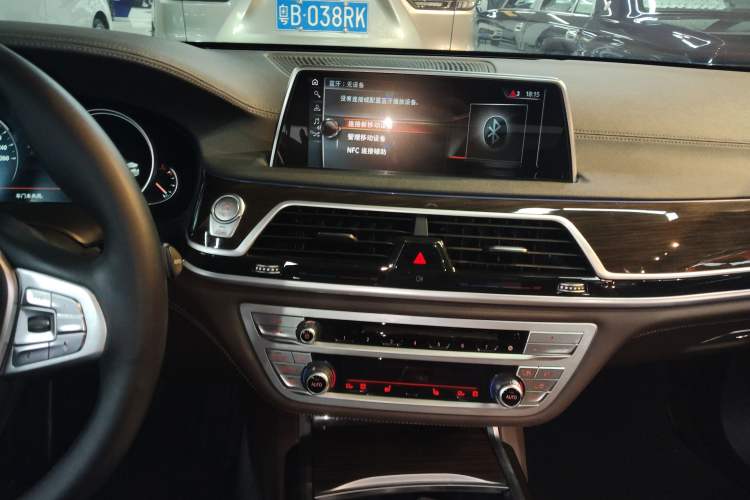 Used BMW 7 Series 2017 730Li Leading Model Audio And AC Panel
