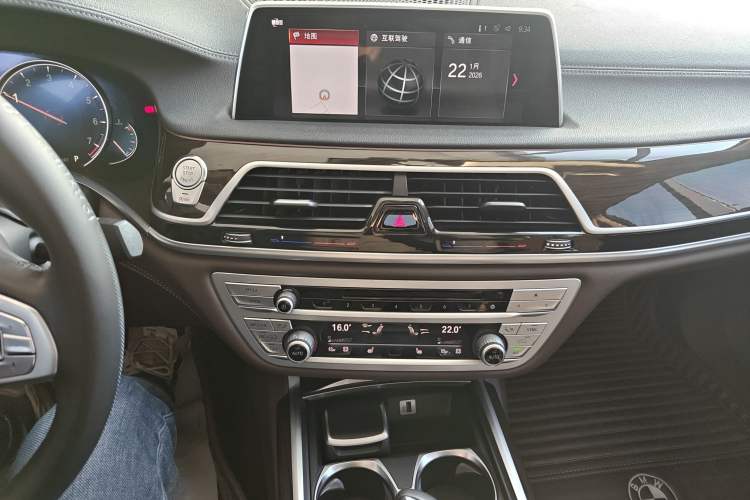 Used BMW 7 Series 2017 730Li Leading Model Audio And AC Panel