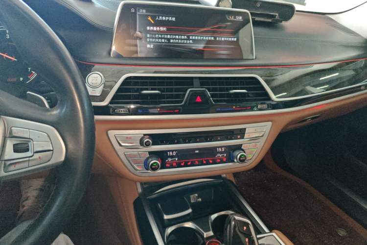 Used BMW 7 Series 2017 740Li Luxury Edition Audio And AC Panel