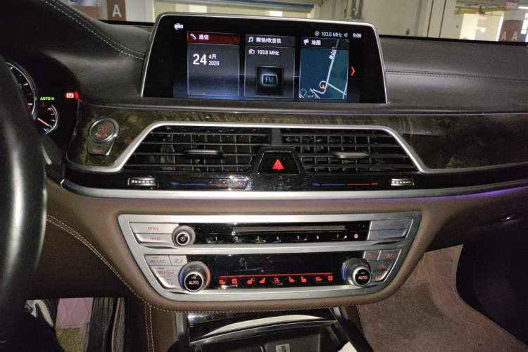 Used BMW 7 Series 2017 730Li Luxury Model Audio And AC Panel