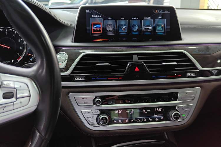 Used BMW 7 Series 2017 730Li Luxury Model Audio And AC Panel