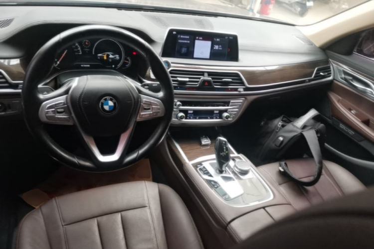 Used BMW 7 Series 2017 730Li Leading Model Center Console