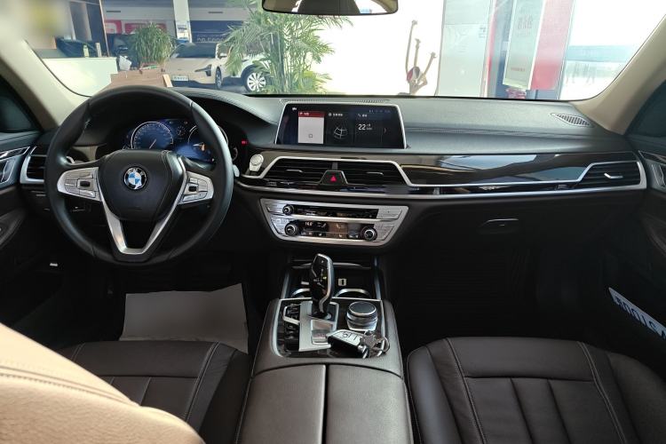 Used BMW 7 Series 2017 730Li Leading Model Center Console