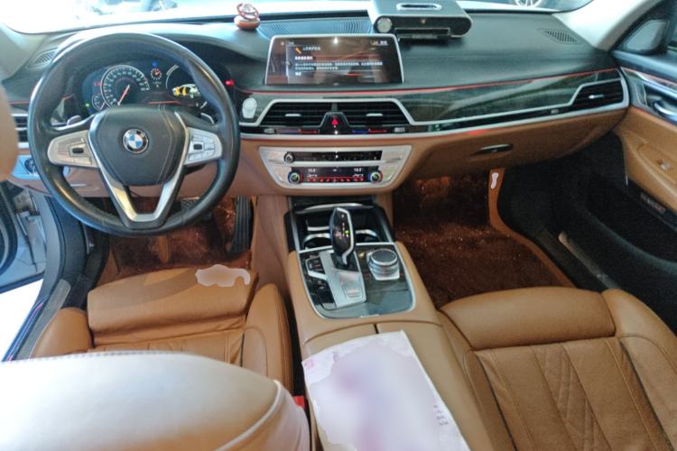 Used BMW 7 Series 2017 740Li Luxury Edition Center Console