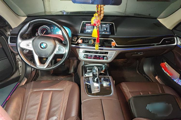 Used BMW 7 Series 2017 730Li Leading Model Center Console