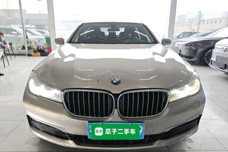 Used BMW 7 Series 2017 730Li Luxury Model Front