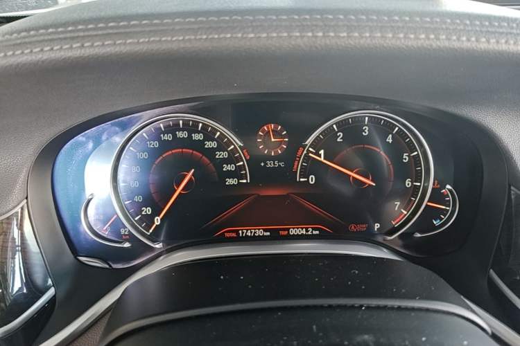 Used BMW 7 Series 2017 730Li Leading Model Instrument Cluster