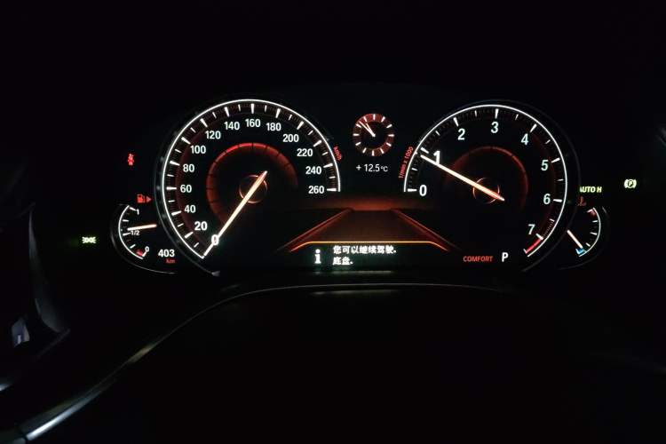 Used BMW 7 Series 2017 740Li Luxury Edition Instrument Cluster