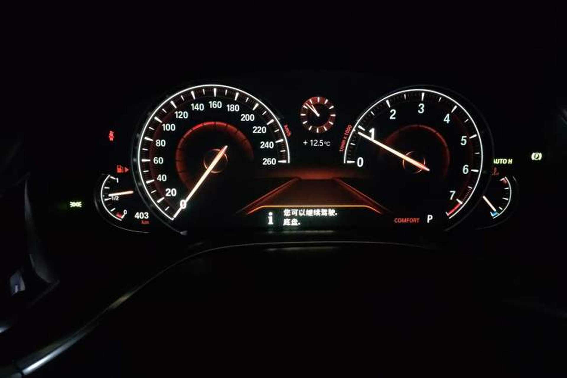 Used BMW 7 Series 2017 740Li Luxury Edition Instrument Cluster