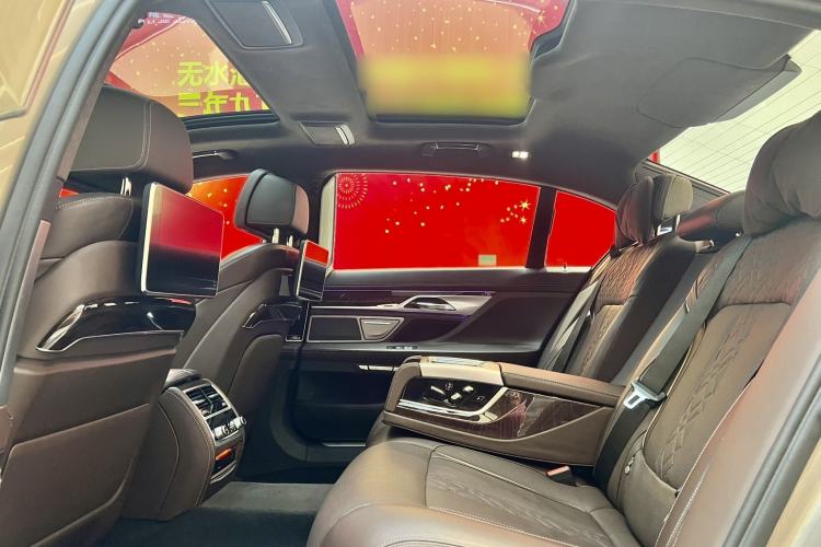 Used BMW 7 Series 2017 740Li xDrive Luxury Edition Interior 9