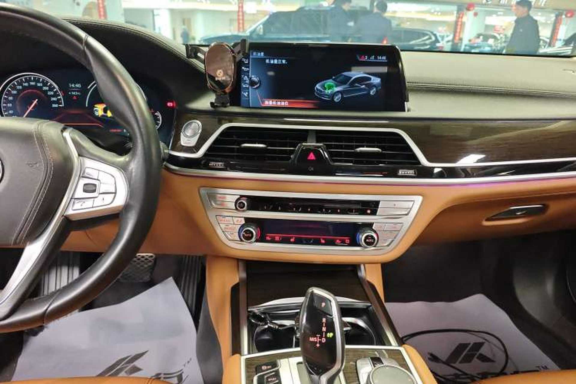 Used BMW 7 Series 2017 730Li Leading Model Audio And AC Panel