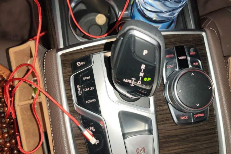 Used BMW 7 Series 2017 730Li Leading Model Gear Lever