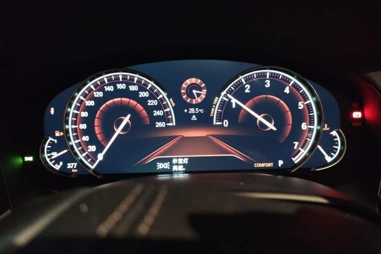 Used BMW 7 Series 2017 730Li Leading Model Instrument Cluster