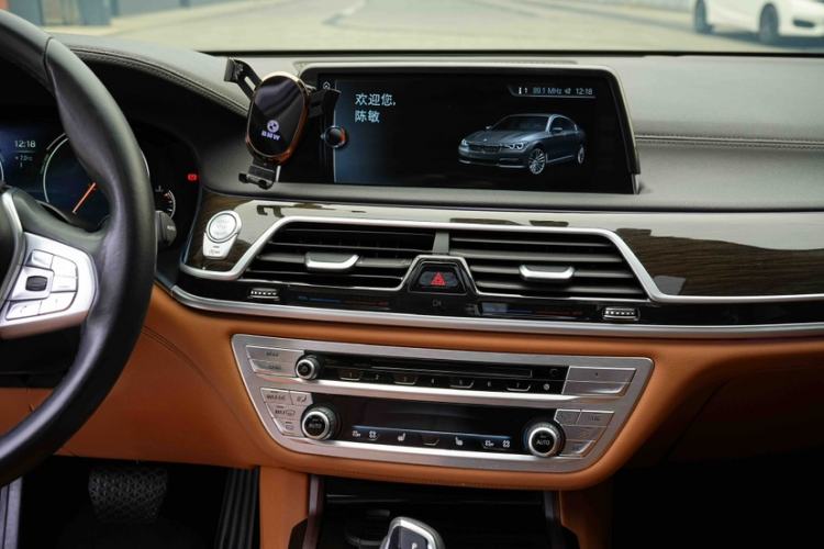 Used BMW 7 Series 2017 730Li Leading Model Interior 1