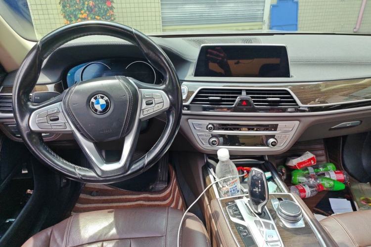 Used BMW 7 Series 2017 730Li Leading Model Center Console