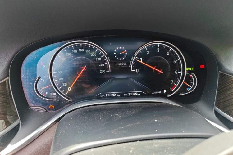Used BMW 7 Series 2017 730Li Leading Model Instrument Cluster