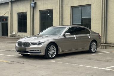 Used BMW 7 Series 2017 740Li xDrive Luxury Edition