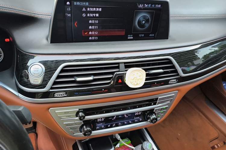 Used BMW 7 Series 2017 M760Li xDrive Audio And AC Panel