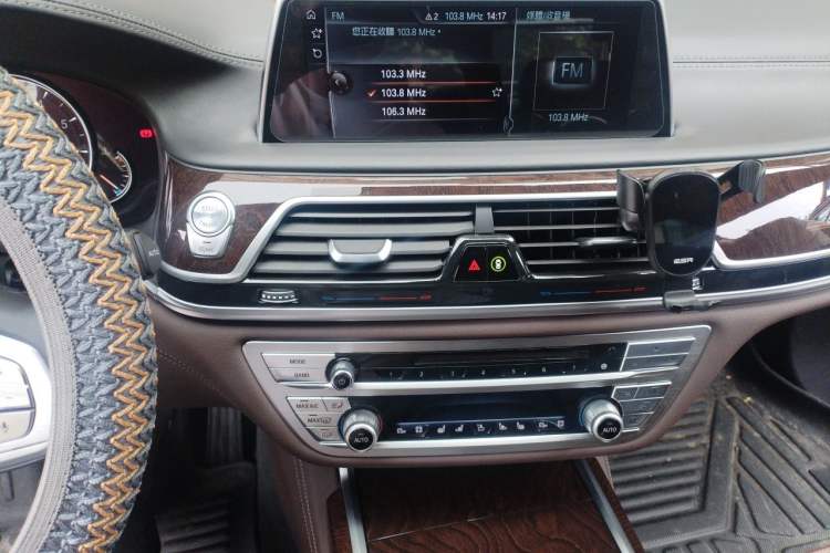 Used BMW 7 Series 2017 740Li xDrive Luxury Edition Audio And AC Panel
