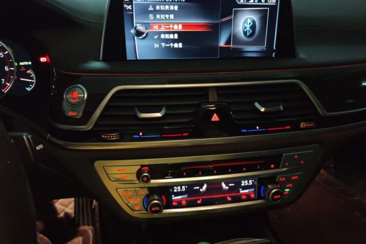 Used BMW 7 Series 2017 730Li Leading Model Audio And AC Panel