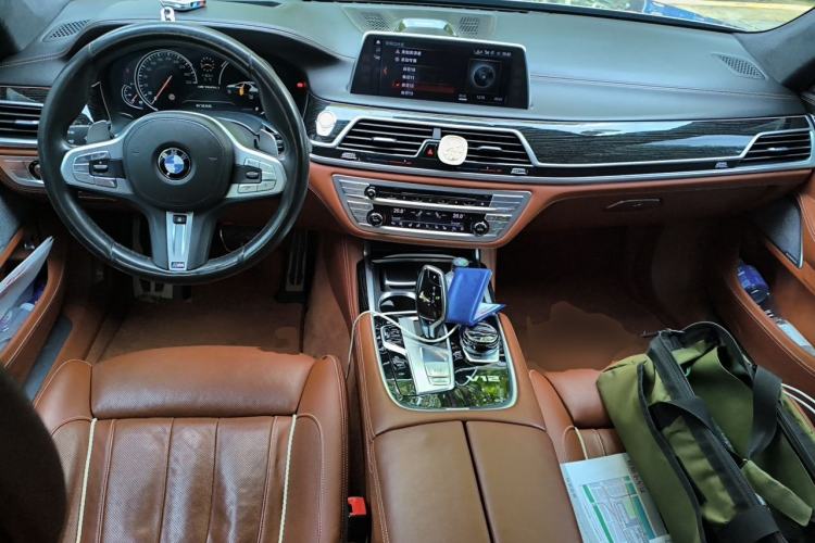 Used BMW 7 Series 2017 M760Li xDrive Center Console