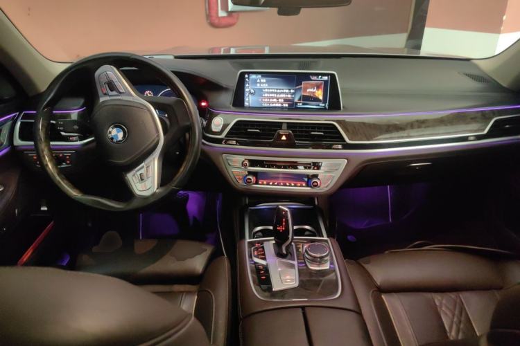 Used BMW 7 Series 2017 730Li Luxury Model Center Console