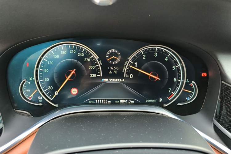 Used BMW 7 Series 2017 M760Li xDrive Instrument Cluster