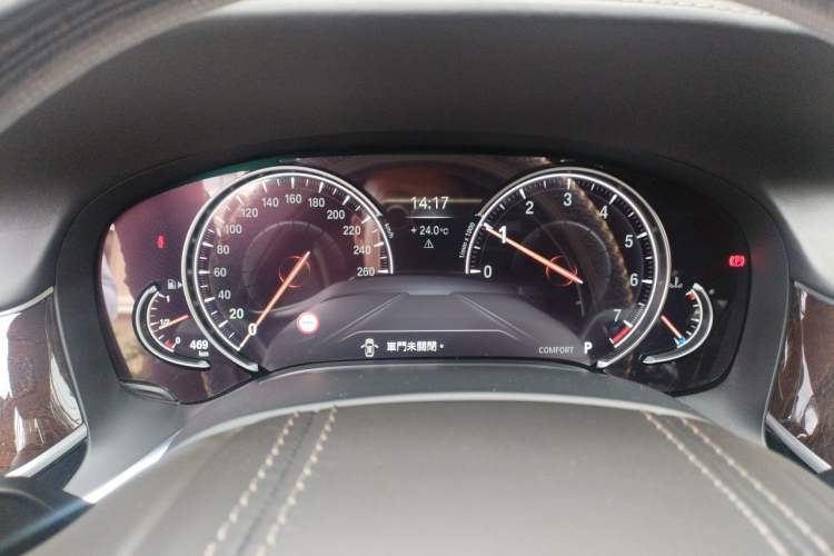 Used BMW 7 Series 2017 740Li xDrive Luxury Edition Instrument Cluster